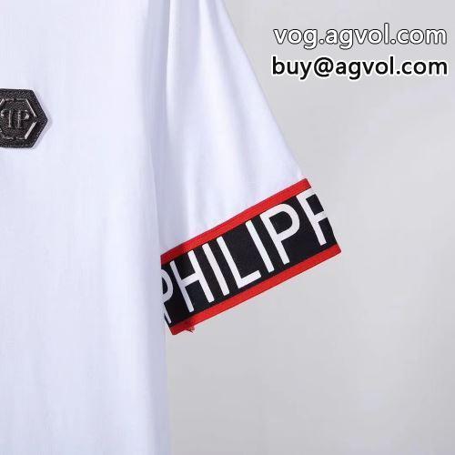 上質 フィリッププレイン PHILIPP PLEIN 2022春夏 半袖Tシャツ フィリッププレインブランドコピー 2色可選