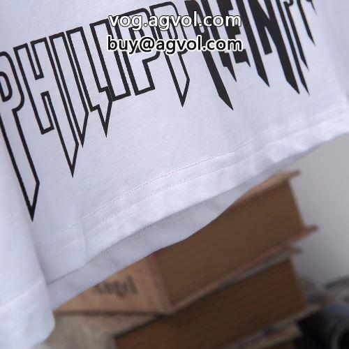 2022春夏 半袖Tシャツ PHILIPP PLEINコピー 2色可選 大人キレイに仕立てる フィリッププレイン PHILIPP PLEIN