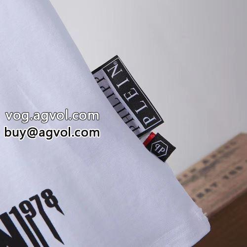 2022春夏 半袖Tシャツ PHILIPP PLEINコピー 2色可選 大人キレイに仕立てる フィリッププレイン PHILIPP PLEIN