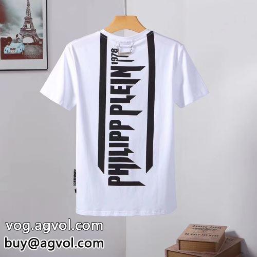 フィリッププレイン 2022春夏 半袖Tシャツ 主役になる存在感 PHILIPP PLEINスーパーコピー 激安 2色可選