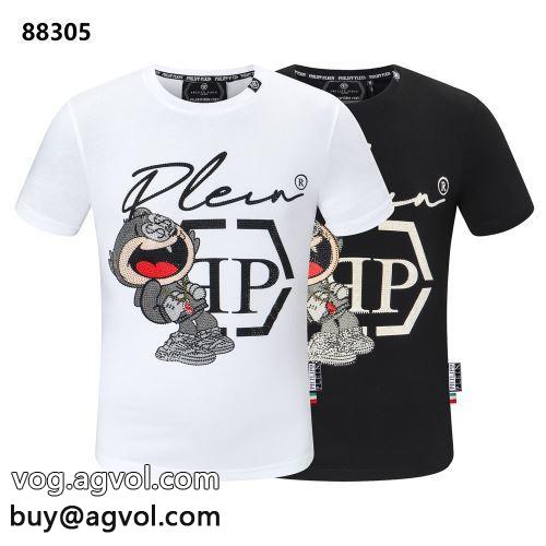 セレブ風 フィリッププレイン PHILIPP PLEIN 2022春夏 半袖Tシャツ PHILIPP PLEINブランドスーパーコピー 2色可選