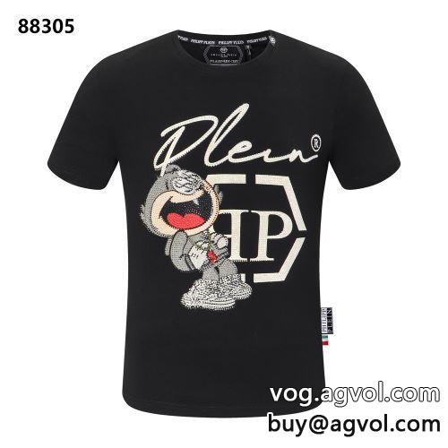 セレブ風 フィリッププレイン PHILIPP PLEIN 2022春夏 半袖Tシャツ PHILIPP PLEINブランドスーパーコピー 2色可選