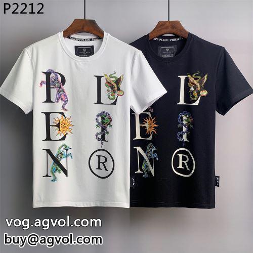 フィリッププレインスーパーコピー 激安 2色可選 大人気再登場 フィリッププレイン PHILIPP PLEIN 2022春夏 半袖Tシャツ