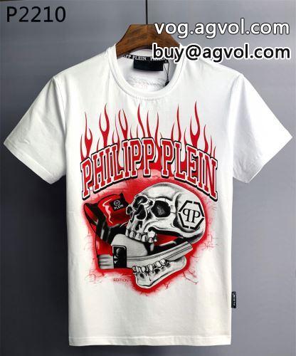 フィリッププレイン PHILIPP PLEIN 2022春夏 大人の個性を 半袖Tシャツ フィリッププレインブランドスーパーコピー 2色可選