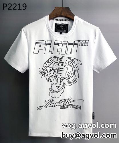 2022春夏 半袖Tシャツ 存在感のある フィリッププレイン PHILIPP PLEIN フィリッププレインブランドコピー 2色可選