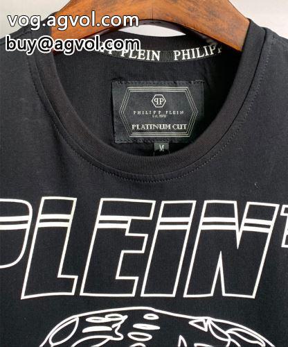 2022春夏 半袖Tシャツ 存在感のある フィリッププレイン PHILIPP PLEIN フィリッププレインブランドコピー 2色可選