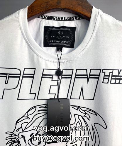 2022春夏 半袖Tシャツ 存在感のある フィリッププレイン PHILIPP PLEIN フィリッププレインブランドコピー 2色可選