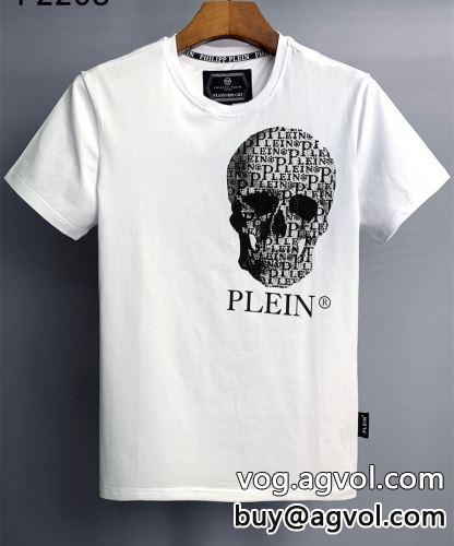 フィリッププレイン 2022春夏 ずっと人気? 半袖Tシャツ PHILIPP PLEINブランド コピー 2色可選