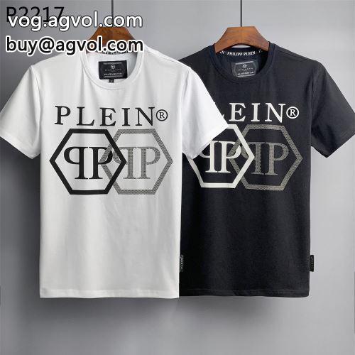フィリッププレイン PHILIPP PLEIN 人気雑誌掲載 2022春夏 半袖Tシャツ PHILIPP PLEINスーパーコピー 2色可選