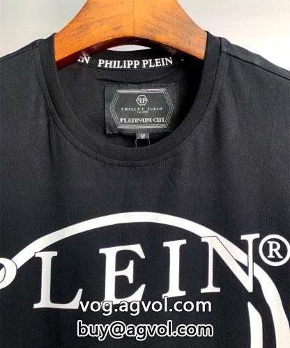 2年以上連続１位獲得 フィリッププレイン PHILIPP PLEIN 2022春夏 半袖Tシャツ PHILIPP PLEINコピー 2色可選