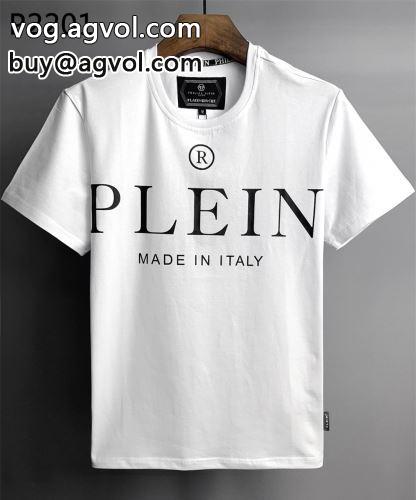 海外限定ライン PHILIPP PLEINコピー ブランド 2色可選 フィリッププレイン PHILIPP PLEIN 2022春夏 半袖Tシャツ