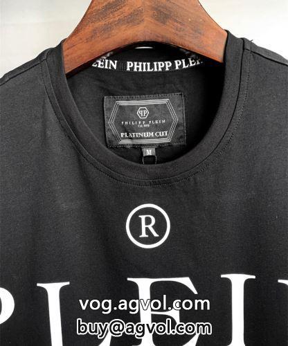 海外限定ライン PHILIPP PLEINコピー ブランド 2色可選 フィリッププレイン PHILIPP PLEIN 2022春夏 半袖Tシャツ