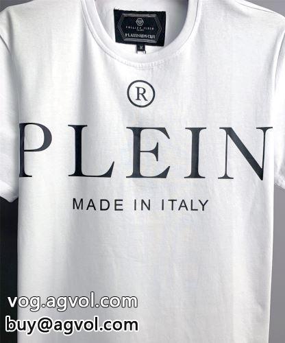 海外限定ライン PHILIPP PLEINコピー ブランド 2色可選 フィリッププレイン PHILIPP PLEIN 2022春夏 半袖Tシャツ