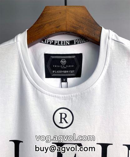 海外限定ライン PHILIPP PLEINコピー ブランド 2色可選 フィリッププレイン PHILIPP PLEIN 2022春夏 半袖Tシャツ