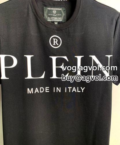 海外限定ライン PHILIPP PLEINコピー ブランド 2色可選 フィリッププレイン PHILIPP PLEIN 2022春夏 半袖Tシャツ
