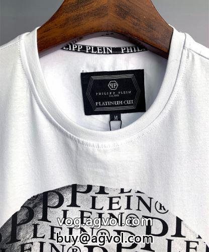 上品に着こなせ 2022春夏 半袖Tシャツ フィリッププレイン PHILIPP PLEINブランド 偽物 通販 2色可選