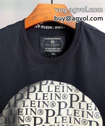 上品に着こなせ 2022春夏 半袖Tシャツ フィリッププレイン PHILIPP PLEINブランド 偽物 通販 2色可選