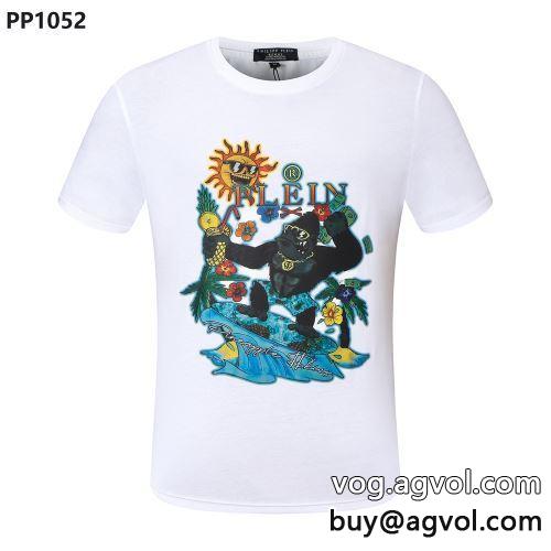 フィリッププレイン PHILIPP PLEIN 実用性に溢れるアイテム 2022春夏 半袖Tシャツ PHILIPP PLEINスーパーコピー 5色可選