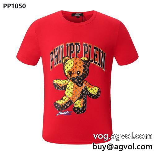 大人気アイテム！フィリッププレイン PHILIPP PLEIN 入手困難 2022春夏 半袖Tシャツ ブランドコピー 5色可選