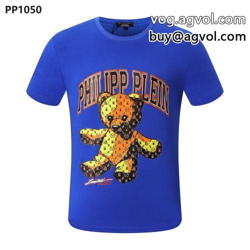 大人気アイテム！フィリッププレイン PHILIPP PLEIN 入手困難 2022春夏 半袖Tシャツ ブランドコピー 5色可選
