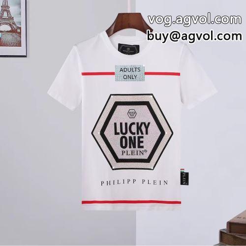 フィリッププレイン PHILIPP PLEIN 2022春夏 半袖Tシャツ シックスタイルに活躍 フィリッププレインブランド コピー 2色可選