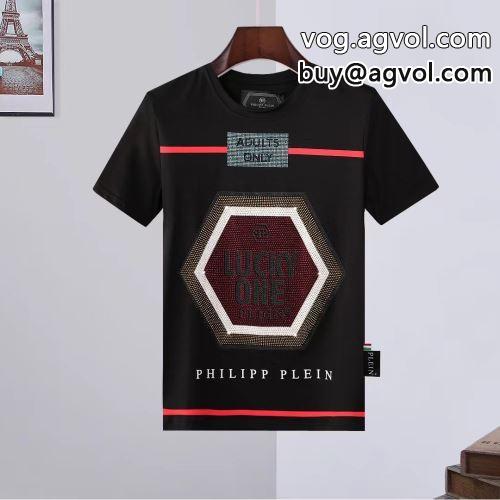 フィリッププレイン PHILIPP PLEIN 2022春夏 半袖Tシャツ シックスタイルに活躍 フィリッププレインブランド コピー 2色可選