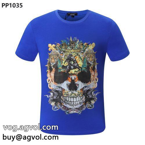 芸能人に愛用者続出 2022春夏 半袖Tシャツ PHILIPP PLEIN フィリッププレインスーパーコピー 5色可選