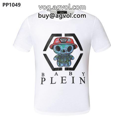 2022春夏 PHILIPP PLEIN ショートパンツ 確定となる上品 半袖Tシャツ フィリッププレインコピー ブランド 5色可選