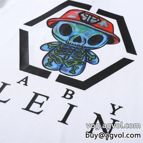 2022春夏 PHILIPP PLEIN ショートパンツ 確定となる上品 半袖Tシャツ フィリッププレインコピー ブランド 5色可選