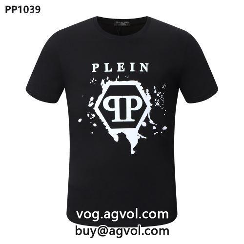 半袖Tシャツ フィリッププレインコピーブランド 5色可選 日本未入荷モデル フィリッププレイン PHILIPP PLEIN 2022春夏