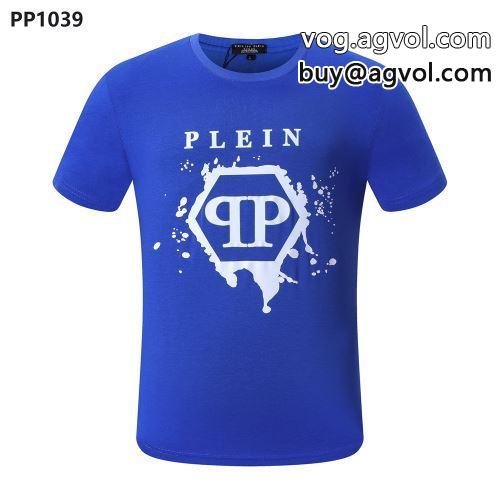 半袖Tシャツ フィリッププレインコピーブランド 5色可選 日本未入荷モデル フィリッププレイン PHILIPP PLEIN 2022春夏