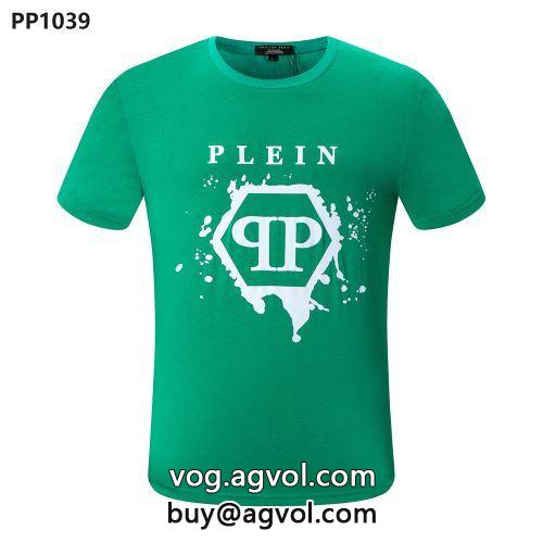半袖Tシャツ フィリッププレインコピーブランド 5色可選 日本未入荷モデル フィリッププレイン PHILIPP PLEIN 2022春夏