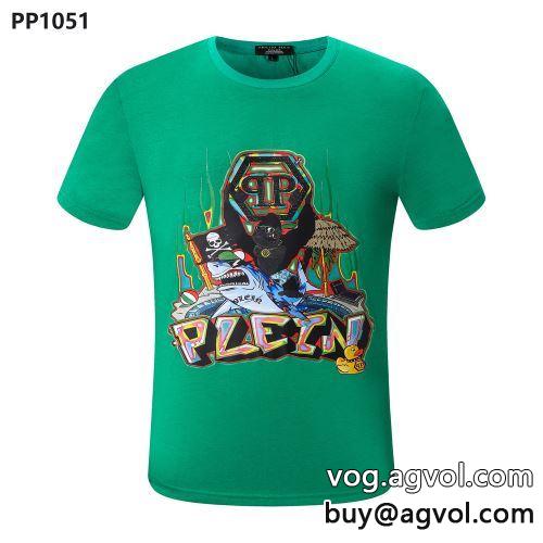 フィリッププレイン PHILIPP PLEIN 2022春夏 もっとも高い人気を誇る 半袖Tシャツ フィリッププレインスーパーコピー 5色可選
