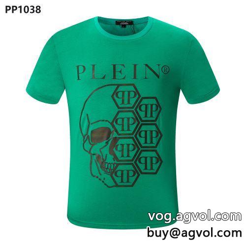2022春夏 フィリッププレインブランドスーパーコピー 5色可選 チノパン 狙える優秀アイテム フィリッププレイン PHILIPP PLEIN 半袖Tシャツ