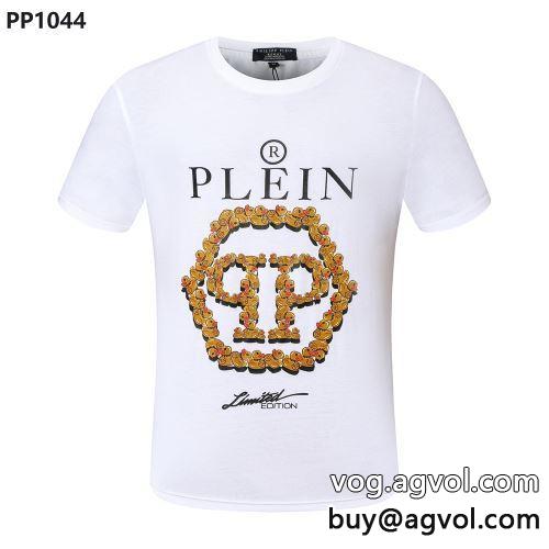 コーデ 知的なムードを演出 2022春夏 フィリッププレイン PHILIPP PLEIN 半袖Tシャツ フィリッププレインブランドコピー 5色可選