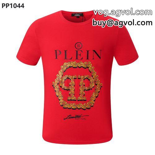 コーデ 知的なムードを演出 2022春夏 フィリッププレイン PHILIPP PLEIN 半袖Tシャツ フィリッププレインブランドコピー 5色可選