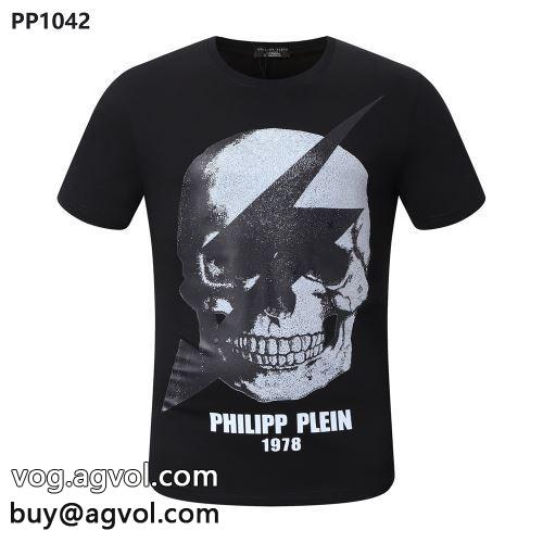活用できるアイテム 半袖Tシャツ ブランド コピー フィリッププレイン PHILIPP PLEIN 2022春夏 5色可選