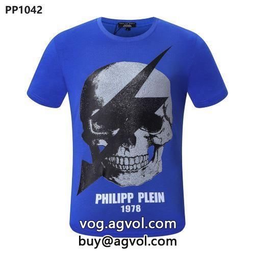 活用できるアイテム 半袖Tシャツ ブランド コピー フィリッププレイン PHILIPP PLEIN 2022春夏 5色可選