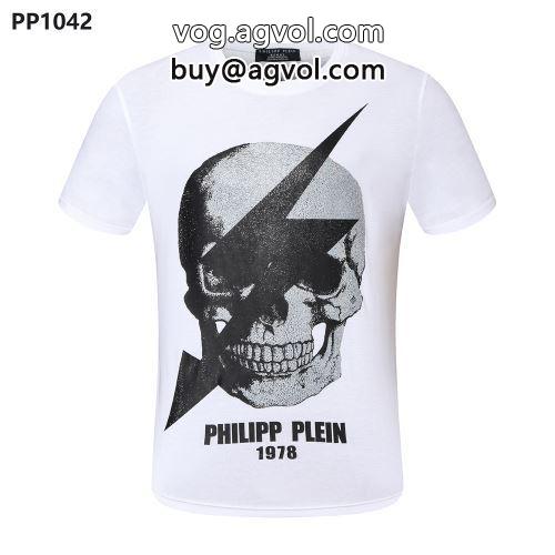 活用できるアイテム 半袖Tシャツ ブランド コピー フィリッププレイン PHILIPP PLEIN 2022春夏 5色可選