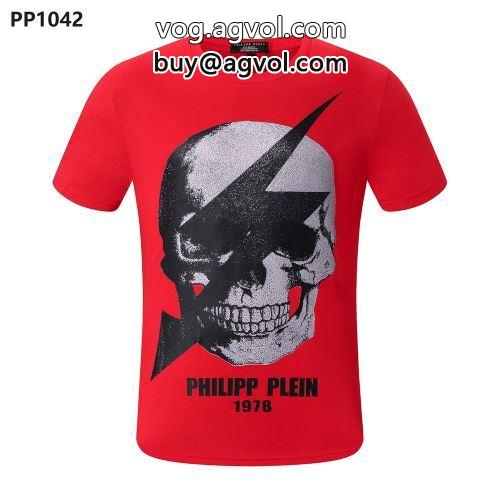 活用できるアイテム 半袖Tシャツ ブランド コピー フィリッププレイン PHILIPP PLEIN 2022春夏 5色可選