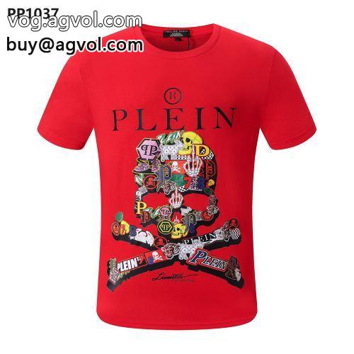 半袖Tシャツ 洗練を十分に演出する フィリッププレイン 2022 PHILIPP PLEINコピー 肌触りも抜群です 5色可選