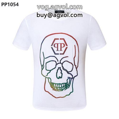 半袖Tシャツ PHILIPP PLEINスーパーコピー 激安 5色可選 完成度の高い逸品 フィリッププレイン 2022春夏