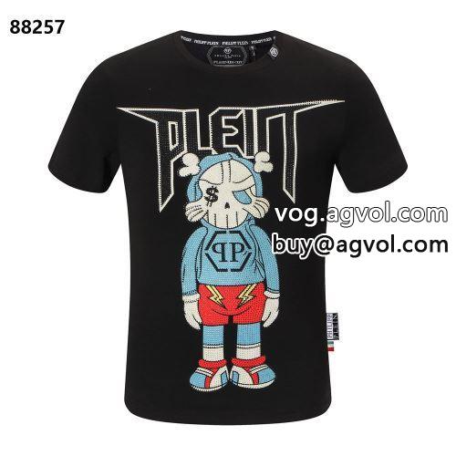 優美なお出かけスタイル フィリッププレイン PHILIPP PLEIN 2022春夏 半袖Tシャツ PHILIPP PLEIN偽物ブランド 2色可選