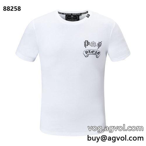半袖Tシャツ PHILIPP PLEINブランドスーパーコピー 2色可選 優しい色合い フィリッププレイン PHILIPP PLEIN 2022春夏