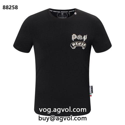 半袖Tシャツ PHILIPP PLEINブランドスーパーコピー 2色可選 優しい色合い フィリッププレイン PHILIPP PLEIN 2022春夏
