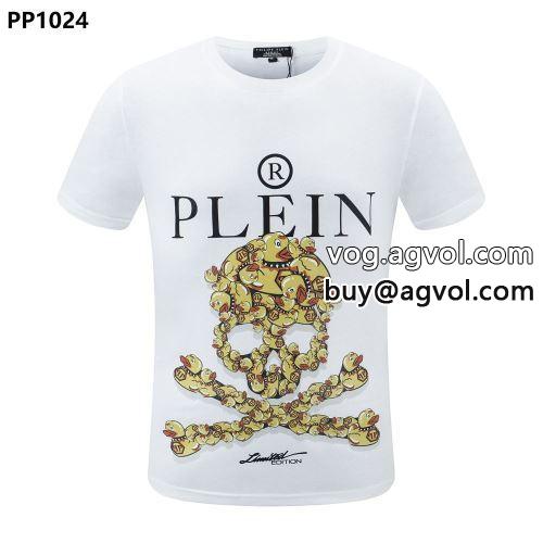 絶大な人気を誇る 半袖Tシャツ フィリッププレインブランド コピー フィリッププレイン PHILIPP PLEIN 2022春夏 シンプルながらゆったりとしたサイズボリュームとハリのある風合いで 2色可選