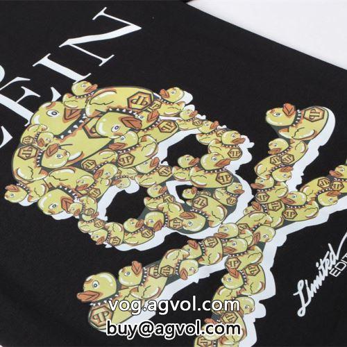 絶大な人気を誇る 半袖Tシャツ フィリッププレインブランド コピー フィリッププレイン PHILIPP PLEIN 2022春夏 シンプルながらゆったりとしたサイズボリュームとハリのある風合いで 2色可選