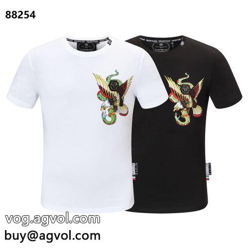 2022春夏 半袖Tシャツ 使いやすいく様々なシーンで重宝します?  2色可選 人気 ランキング フィリッププレイン PHILIPP PLEIN フィリッププレインコピー ブランド
