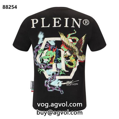 2022春夏 半袖Tシャツ 使いやすいく様々なシーンで重宝します?  2色可選 人気 ランキング フィリッププレイン PHILIPP PLEIN フィリッププレインコピー ブランド
