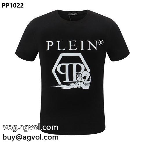 ランキング1位 半袖Tシャツ PHILIPP PLEIN 2022春夏 フィリッププレインブランド 偽物 通販 2色可選